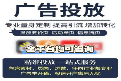 充值高返点平台：如何选择适合自己的